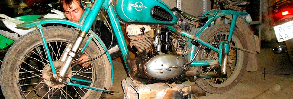Реставрация Мотоцикла Иж 49